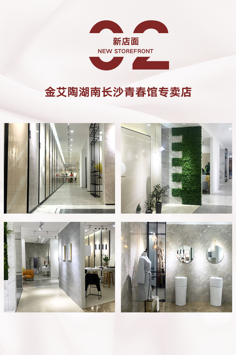 首页| 217永信贵宾会官网入口