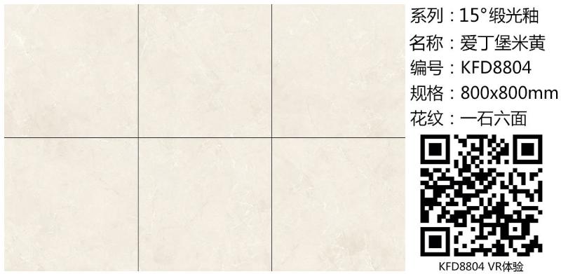 首页| 217永信贵宾会官网入口