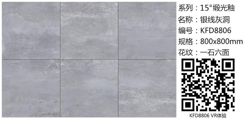 首页| 217永信贵宾会官网入口