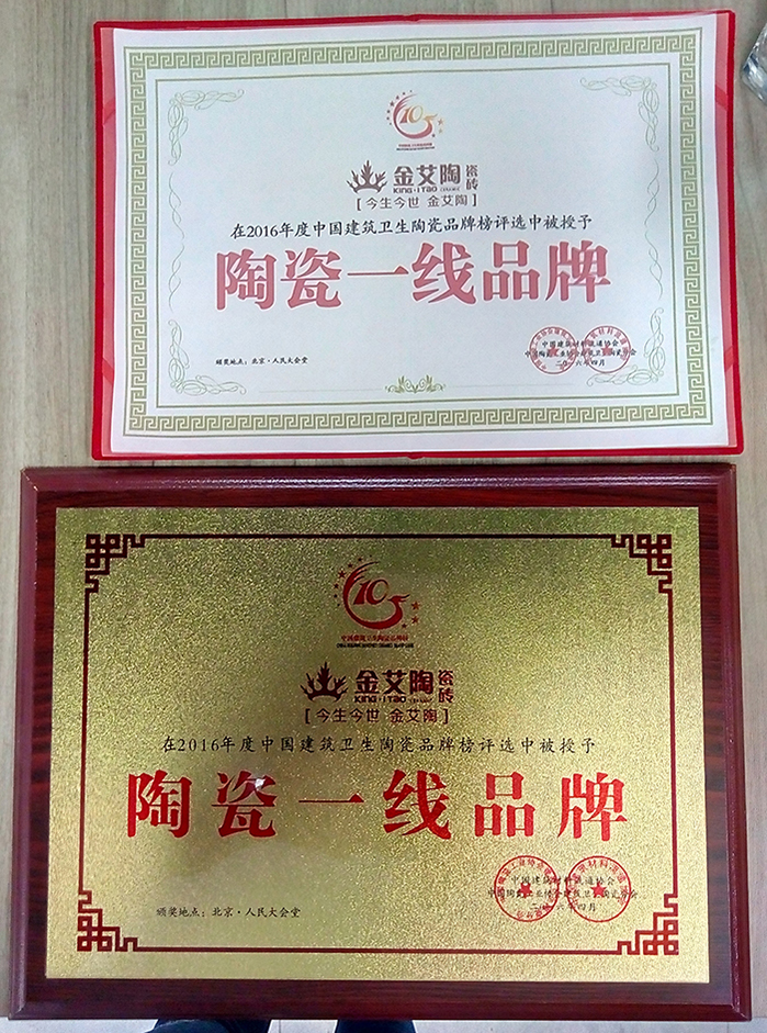 首页| 217永信贵宾会官网入口