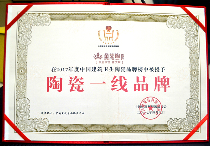 首页| 217永信贵宾会官网入口