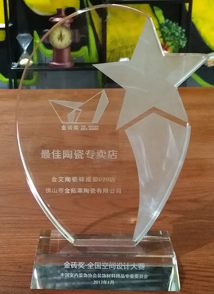 首页| 217永信贵宾会官网入口