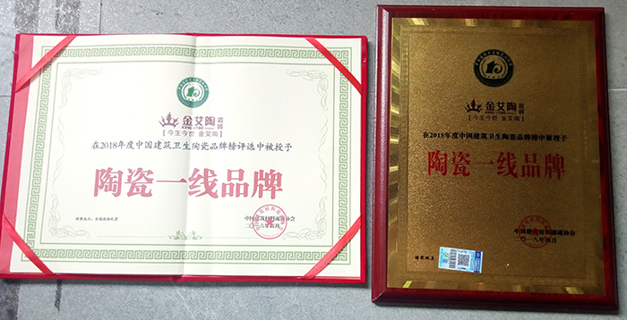 首页| 217永信贵宾会官网入口