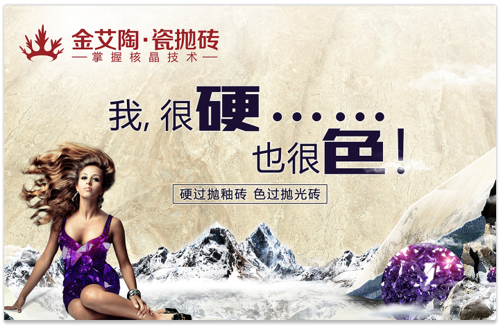 首页| 217永信贵宾会官网入口