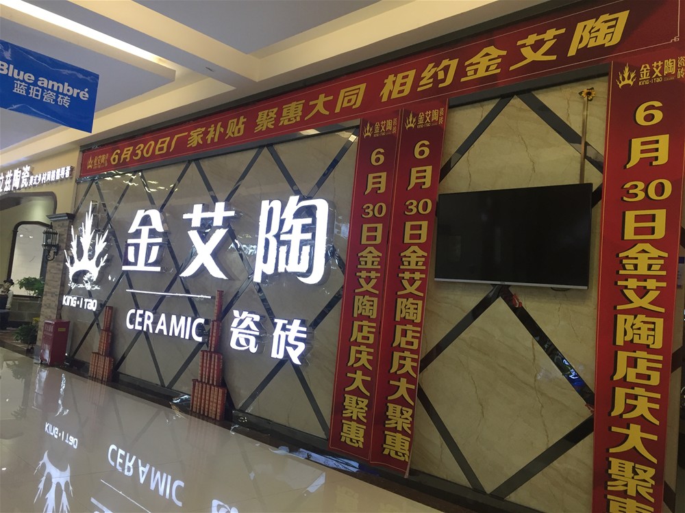 首页| 217永信贵宾会官网入口