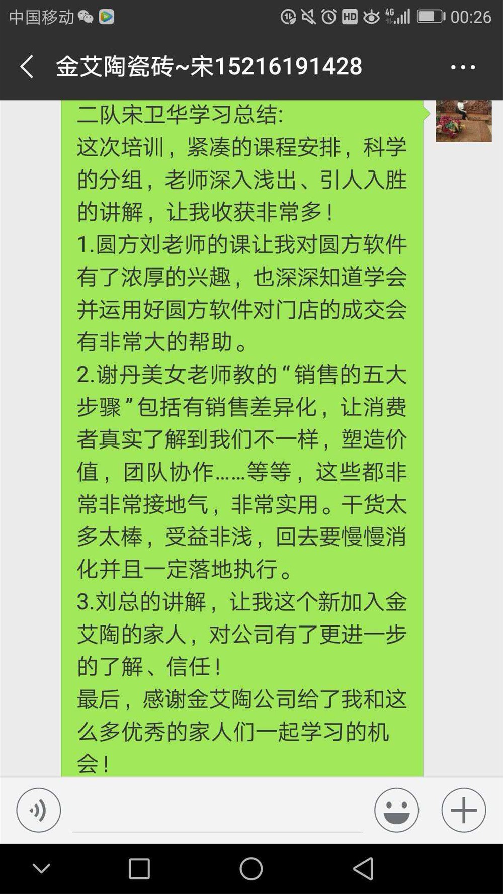 首页| 217永信贵宾会官网入口