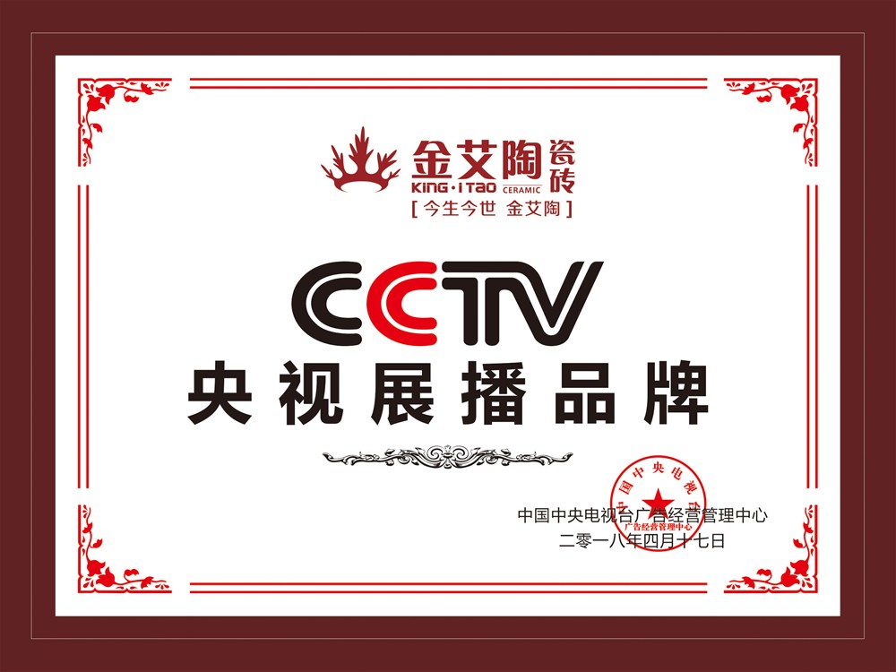 首页| 217永信贵宾会官网入口