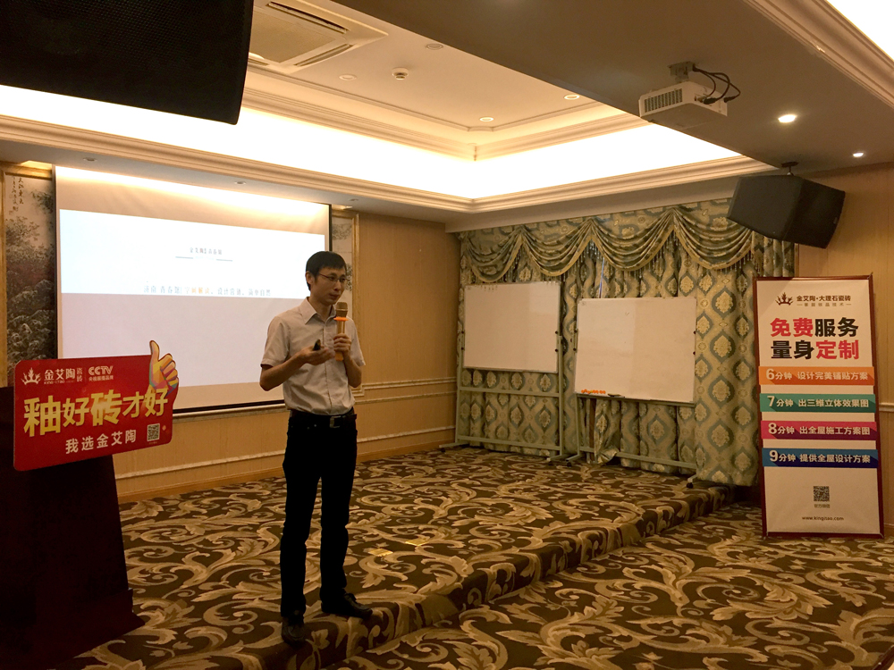 首页| 217永信贵宾会官网入口