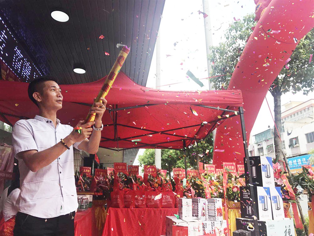 首页| 217永信贵宾会官网入口