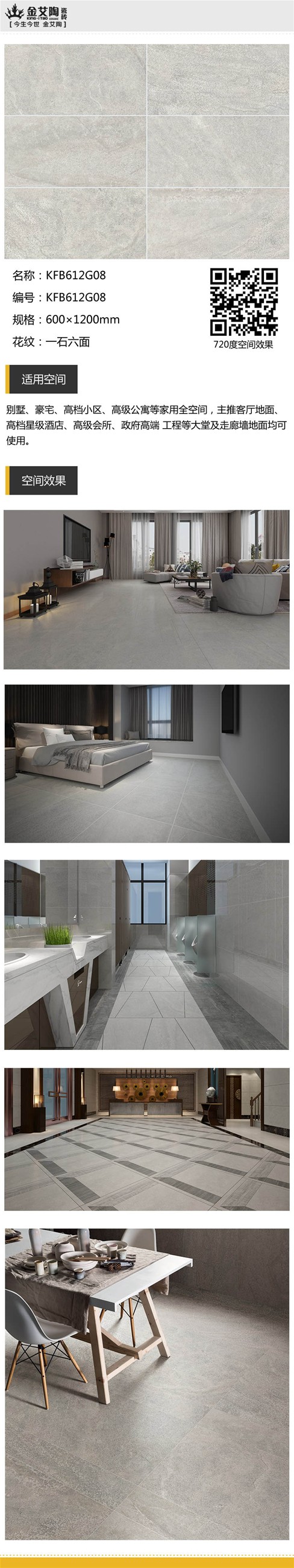 首页| 217永信贵宾会官网入口