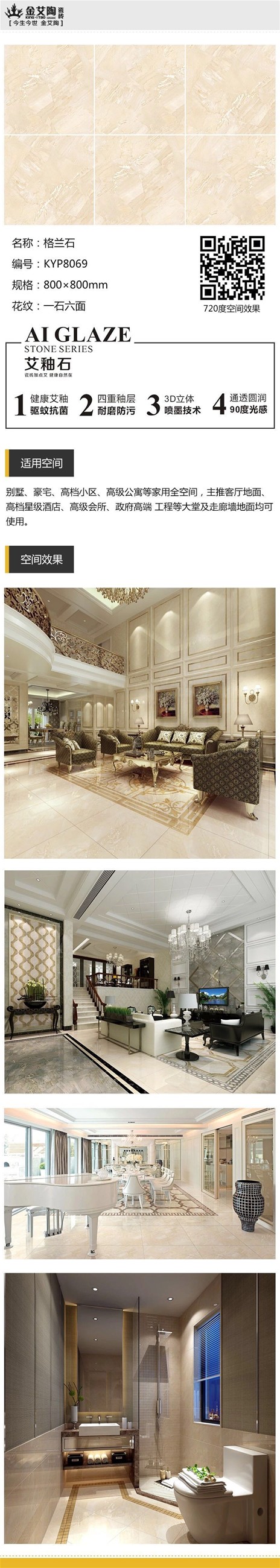 首页| 217永信贵宾会官网入口