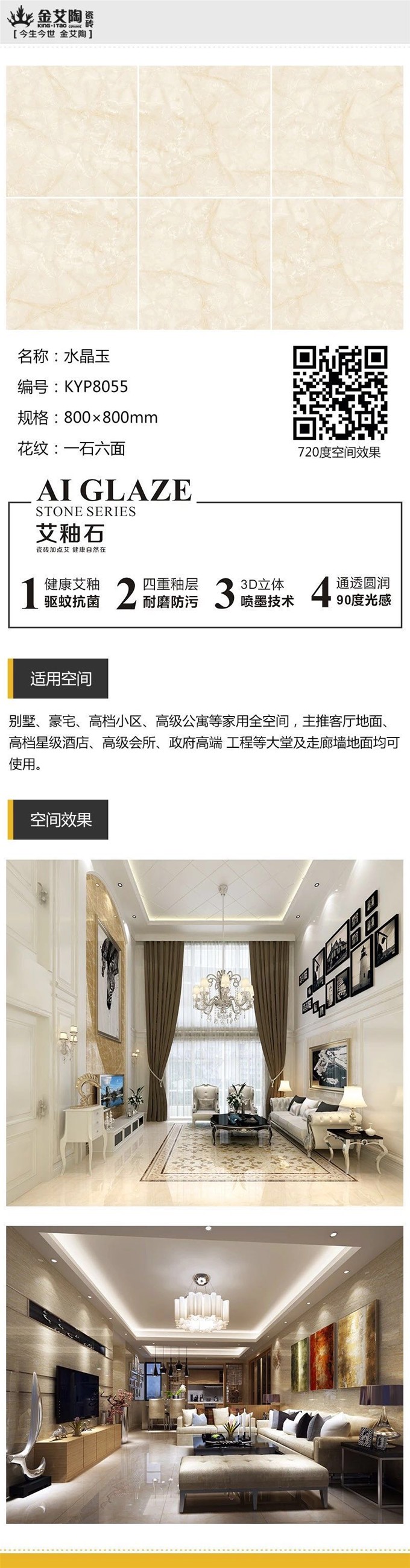 首页| 217永信贵宾会官网入口