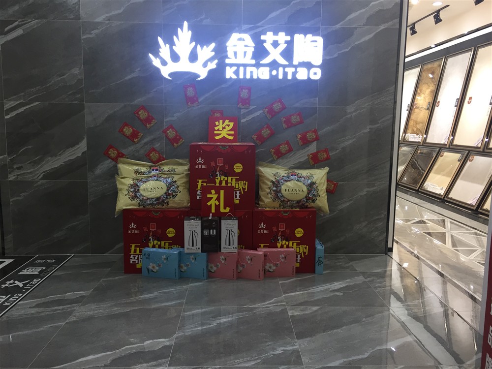 首页| 217永信贵宾会官网入口