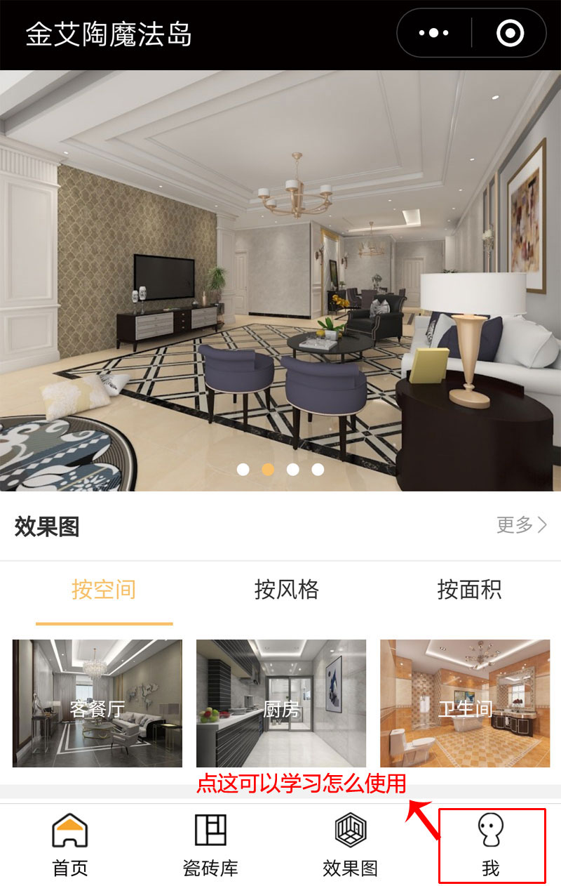 首页| 217永信贵宾会官网入口