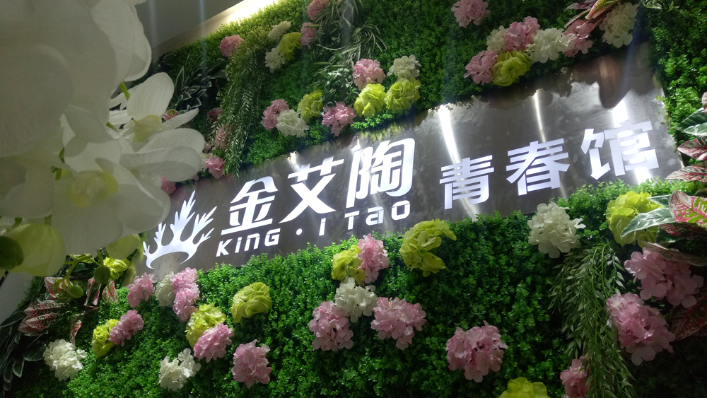 首页| 217永信贵宾会官网入口