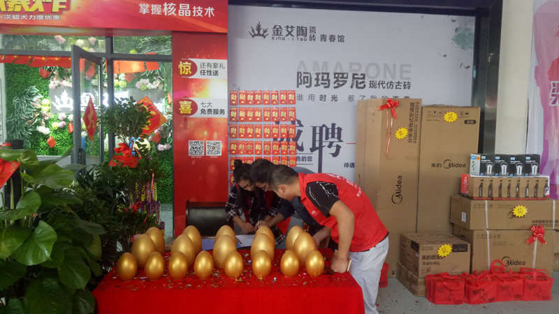 首页| 217永信贵宾会官网入口