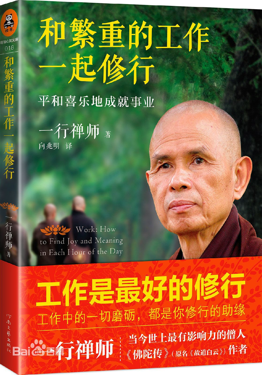 首页| 217永信贵宾会官网入口