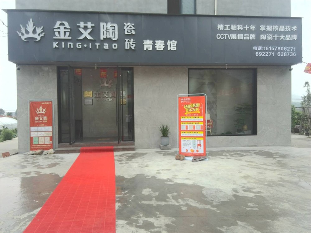 首页| 217永信贵宾会官网入口