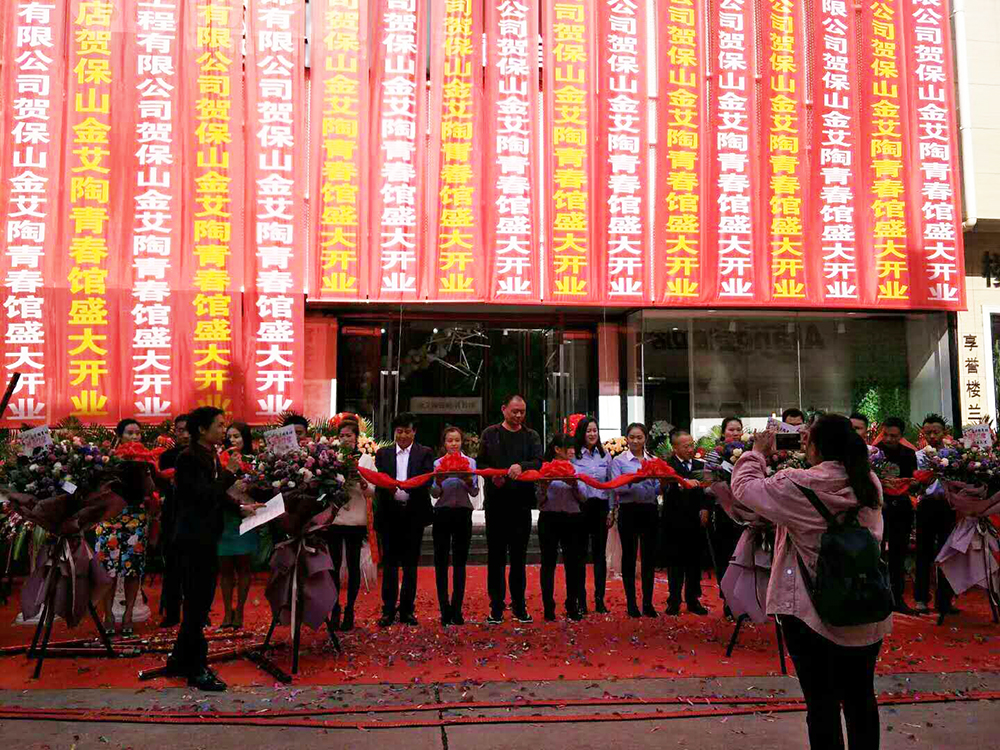 首页| 217永信贵宾会官网入口