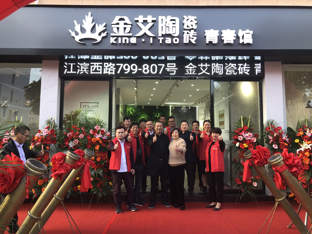 首页| 217永信贵宾会官网入口