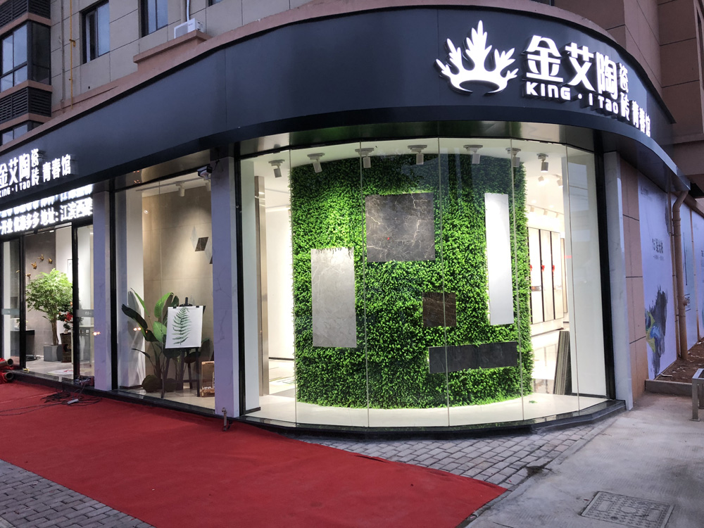 首页| 217永信贵宾会官网入口