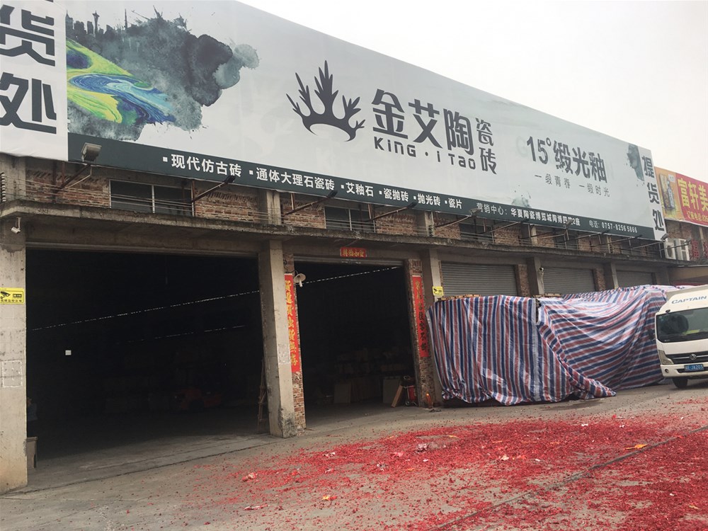 首页| 217永信贵宾会官网入口