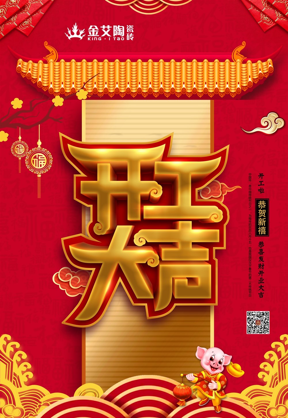 首页| 217永信贵宾会官网入口