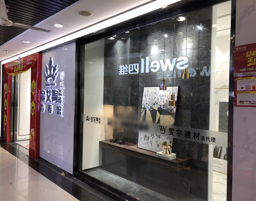 首页| 217永信贵宾会官网入口