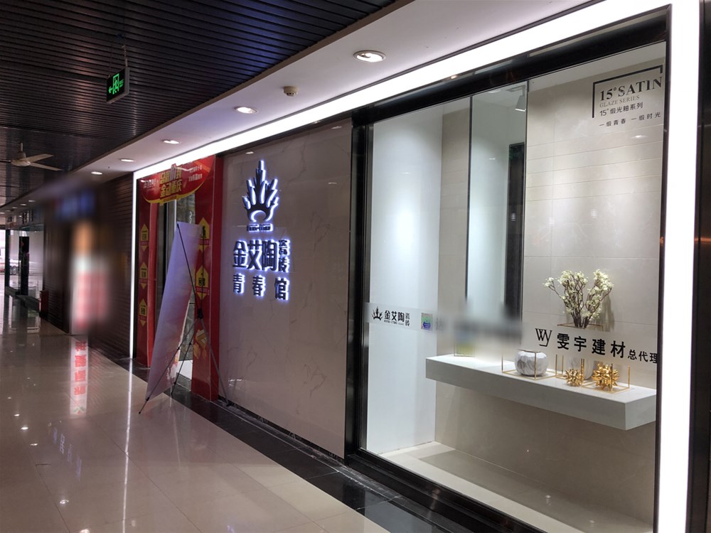 首页| 217永信贵宾会官网入口