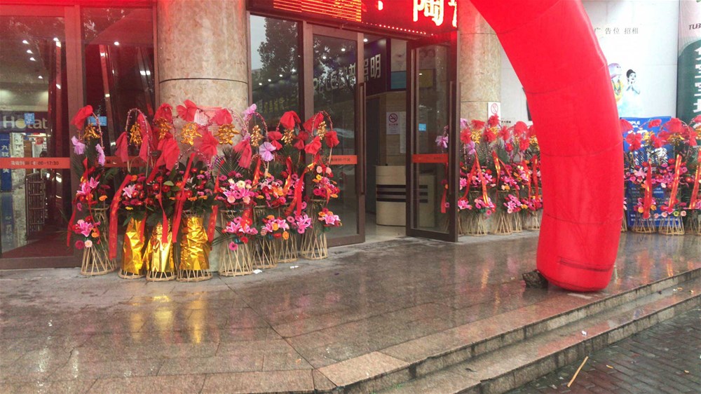 首页| 217永信贵宾会官网入口