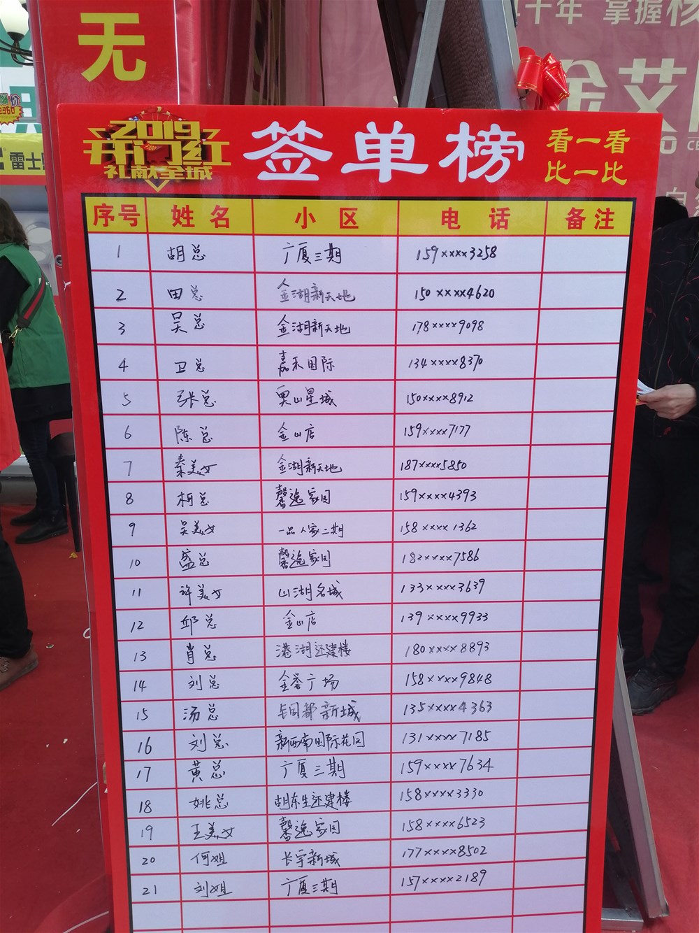 首页| 217永信贵宾会官网入口