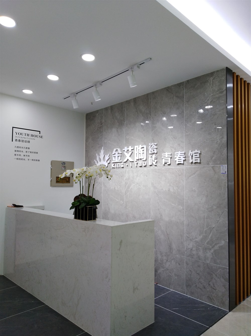 首页| 217永信贵宾会官网入口