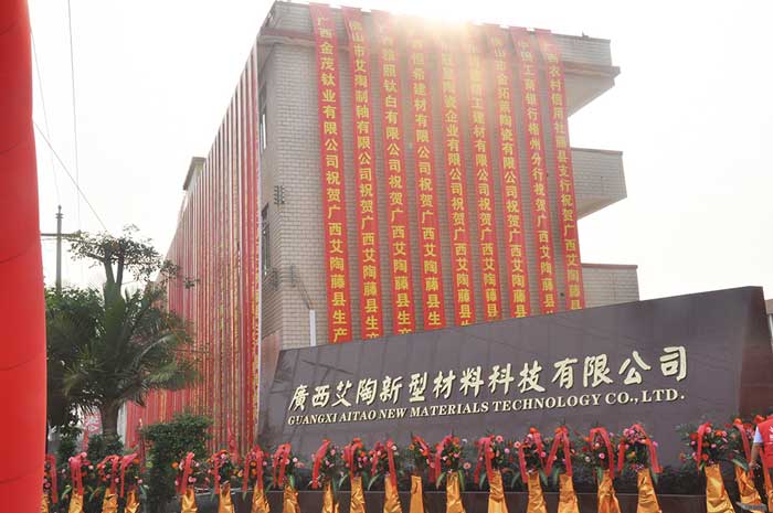 首页| 217永信贵宾会官网入口