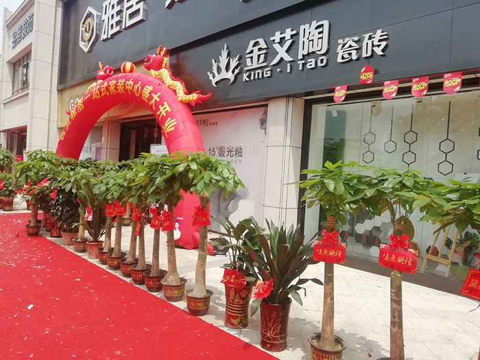 首页| 217永信贵宾会官网入口