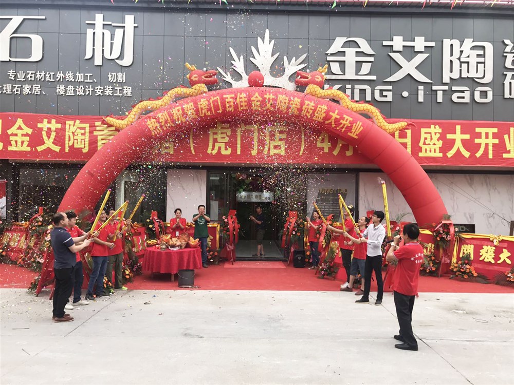 首页| 217永信贵宾会官网入口