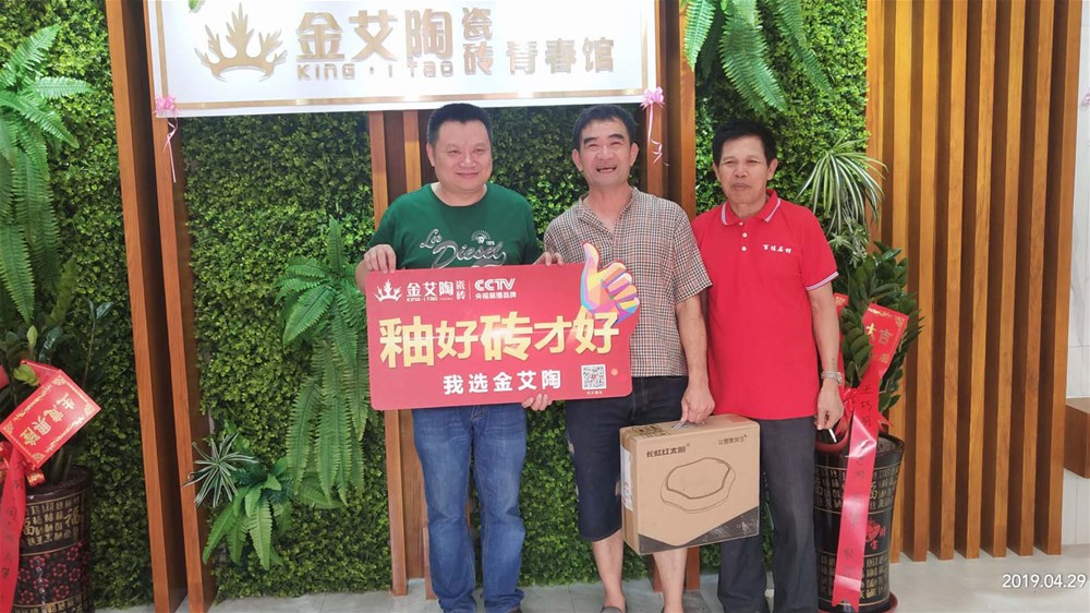 首页| 217永信贵宾会官网入口