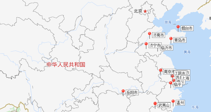 首页| 217永信贵宾会官网入口