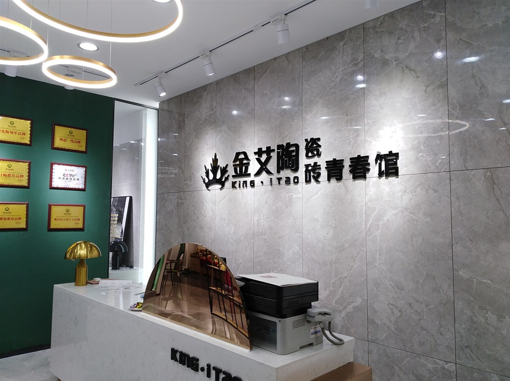 首页| 217永信贵宾会官网入口