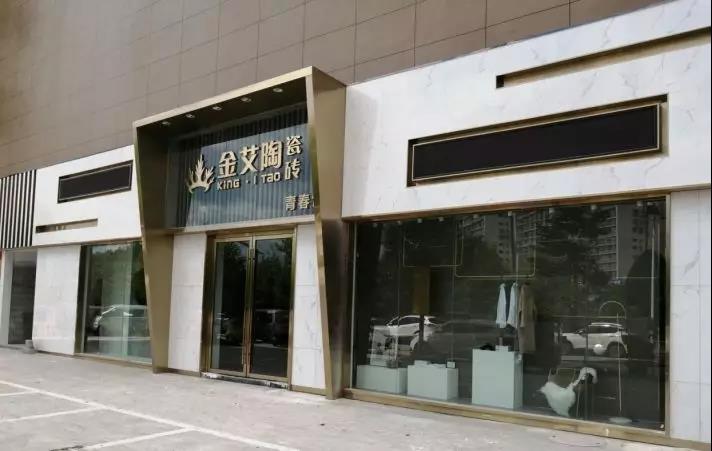 首页| 217永信贵宾会官网入口