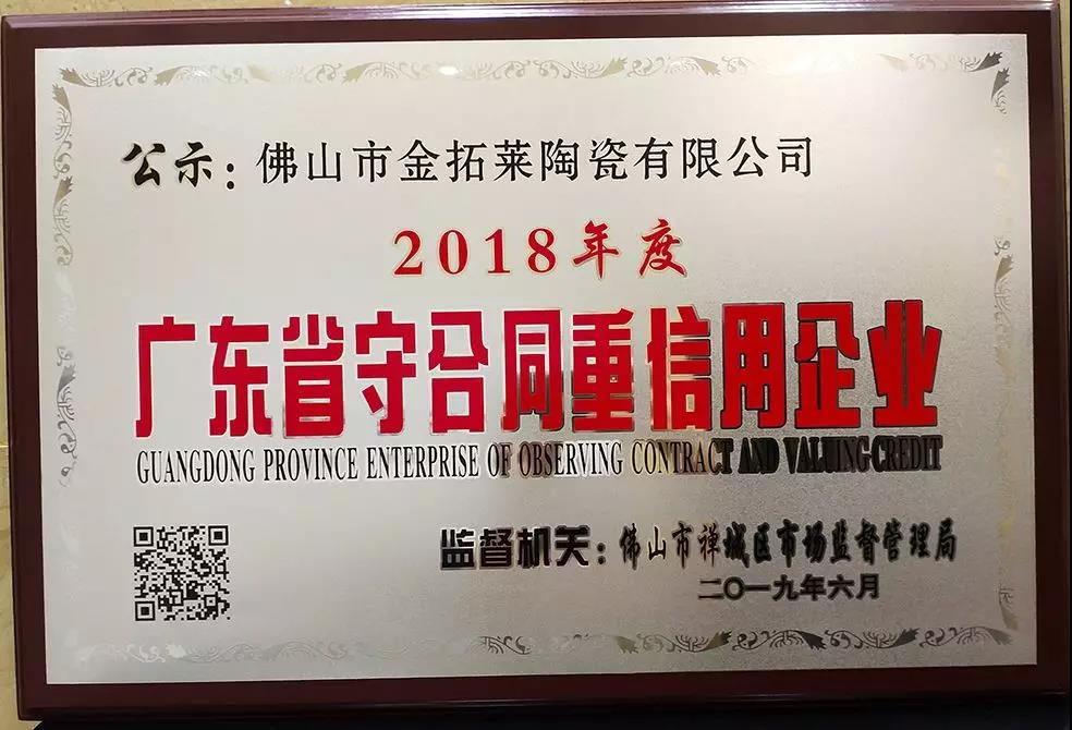 首页| 217永信贵宾会官网入口