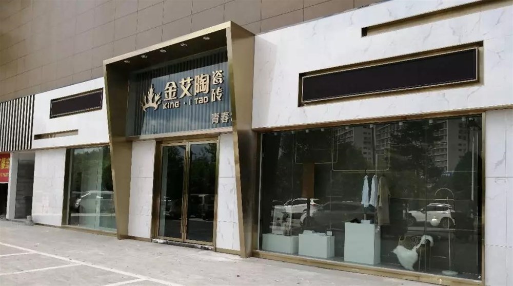 首页| 217永信贵宾会官网入口