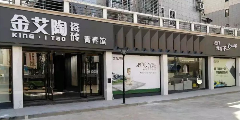 首页| 217永信贵宾会官网入口