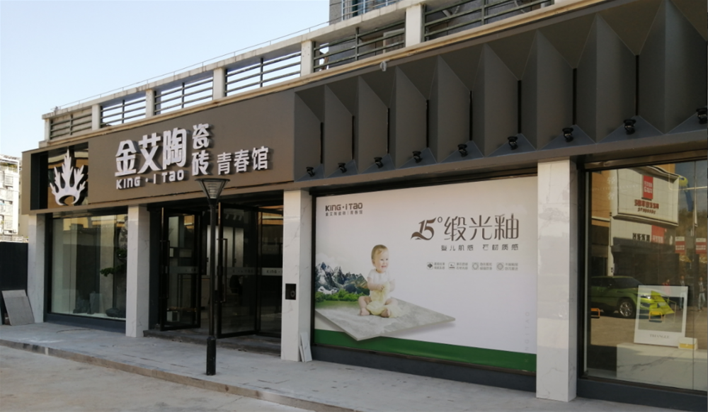 首页| 217永信贵宾会官网入口