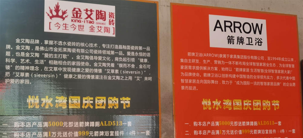 首页| 217永信贵宾会官网入口