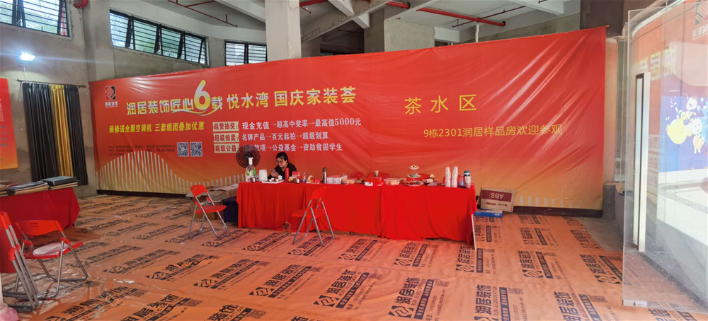 首页| 217永信贵宾会官网入口