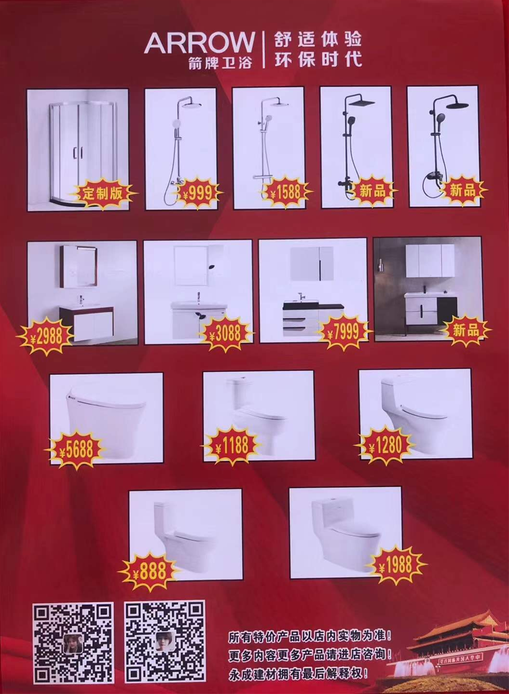 首页| 217永信贵宾会官网入口