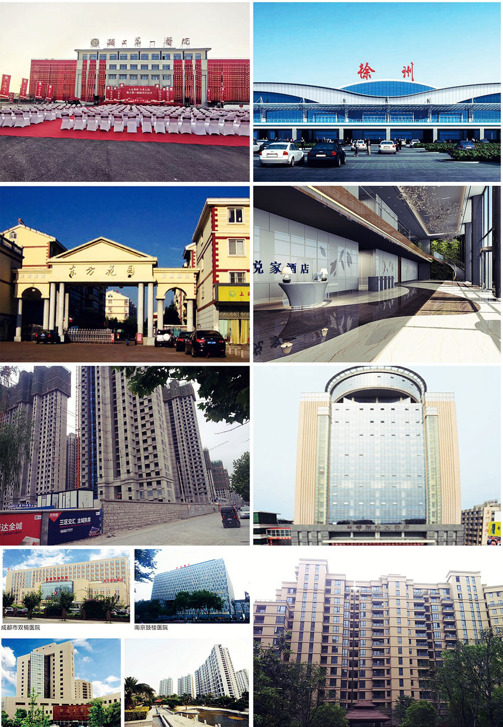 首页| 217永信贵宾会官网入口