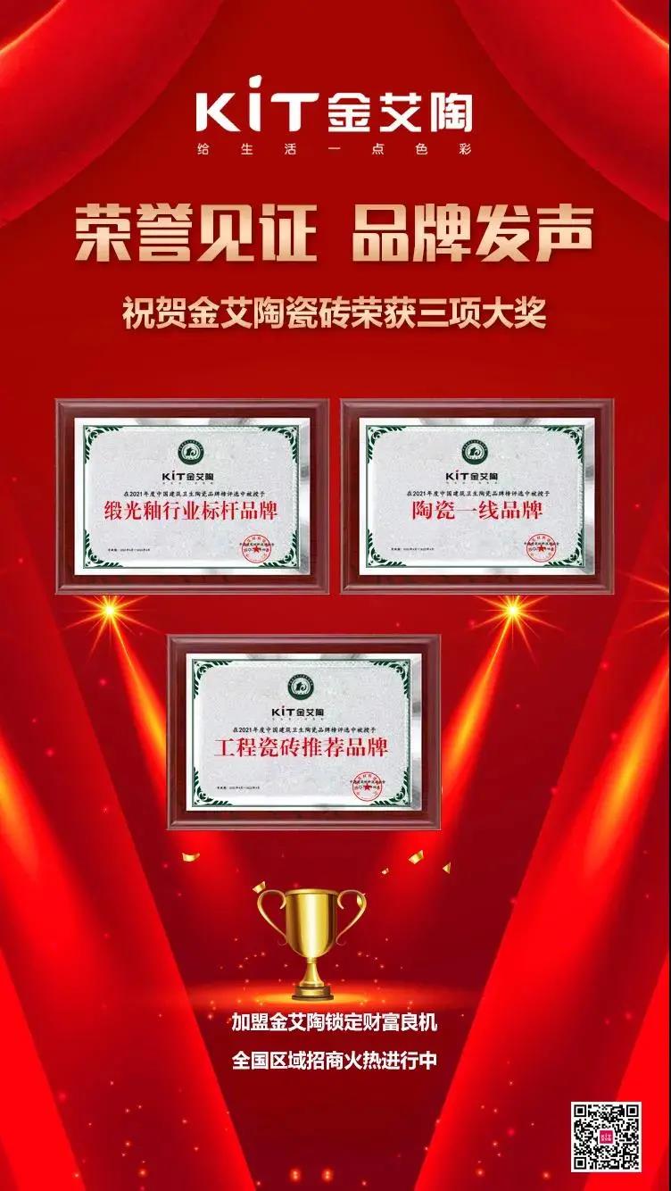 首页| 217永信贵宾会官网入口