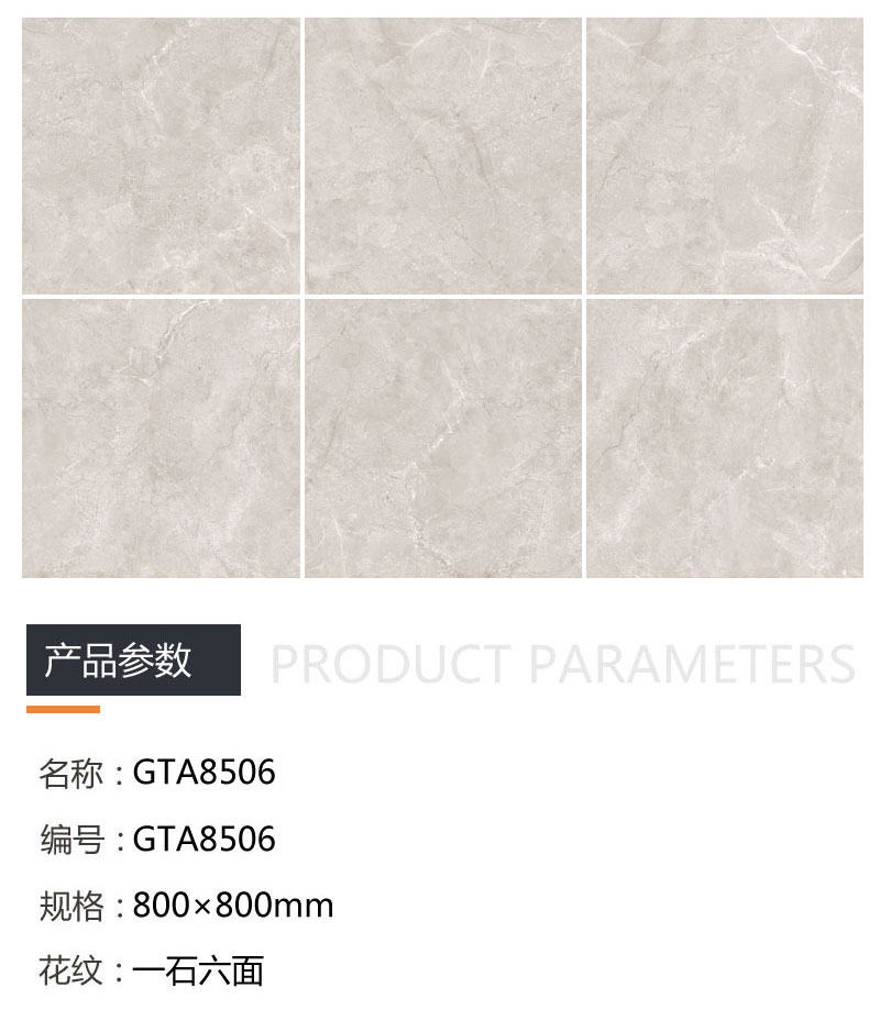 首页| 217永信贵宾会官网入口