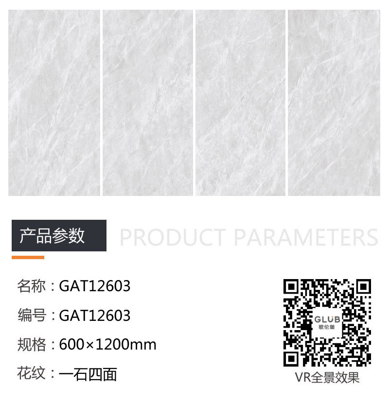 首页| 217永信贵宾会官网入口